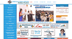 Desktop Screenshot of ceomadhyapradesh.nic.in
